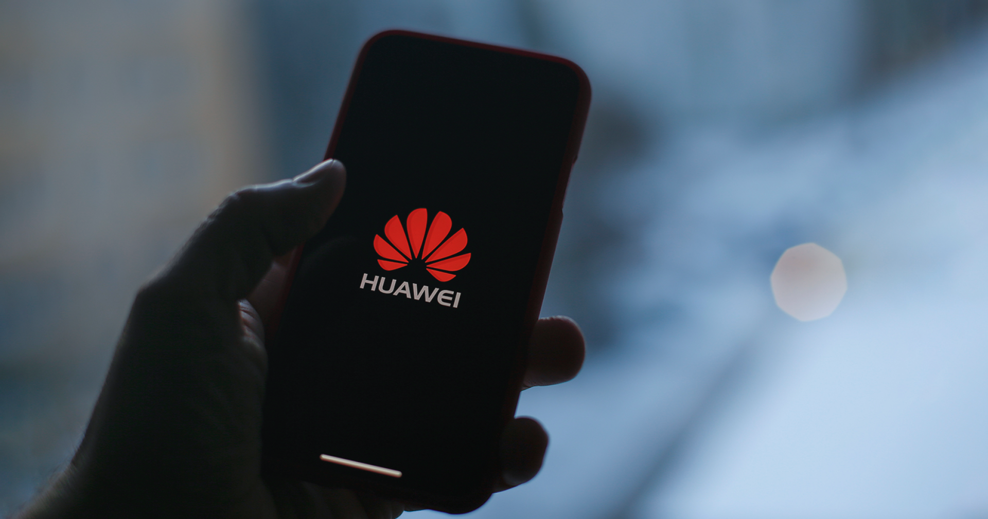 MediaNation запускает рекламу в Huawei Ads